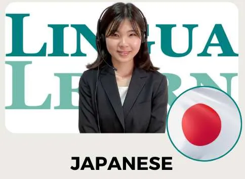 japanese teacher